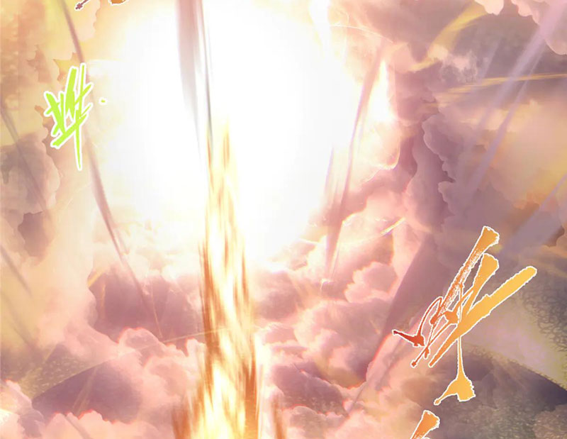 Chưởng Môn Khiêm Tốn Chút Chapter 505 - Trang 3