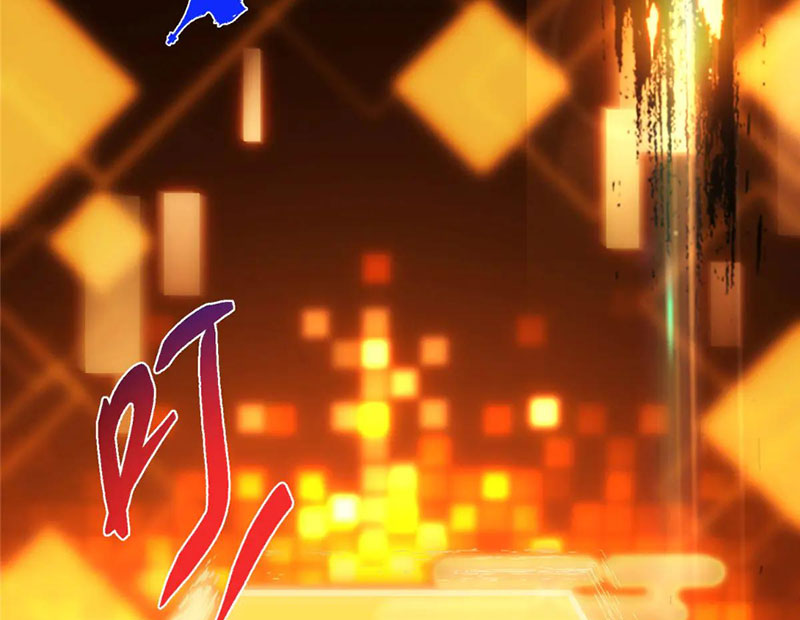 Chưởng Môn Khiêm Tốn Chút Chapter 505 - Trang 3