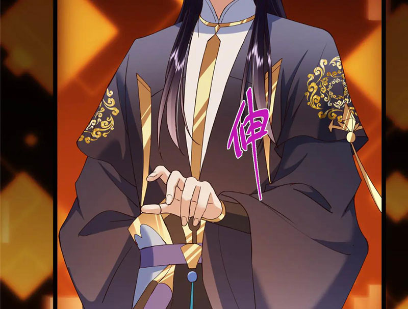 Chưởng Môn Khiêm Tốn Chút Chapter 505 - Trang 3