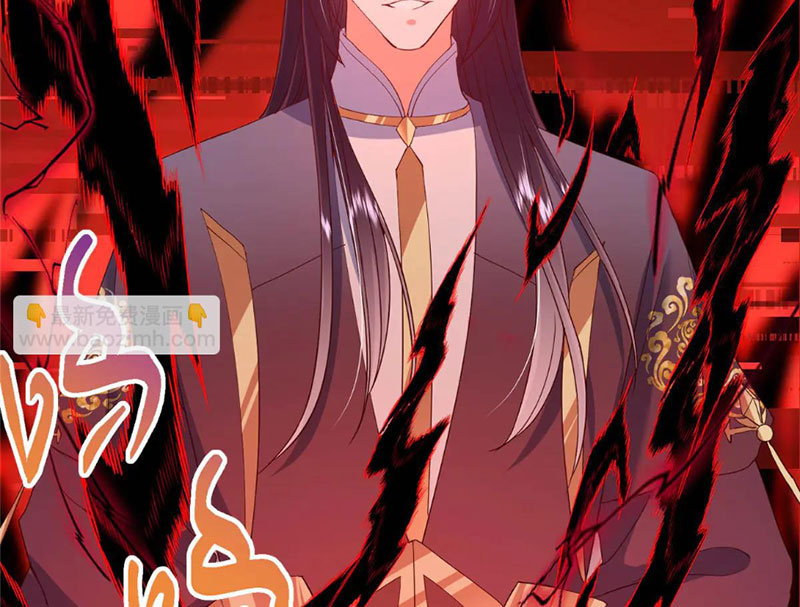 Chưởng Môn Khiêm Tốn Chút Chapter 505 - Trang 3