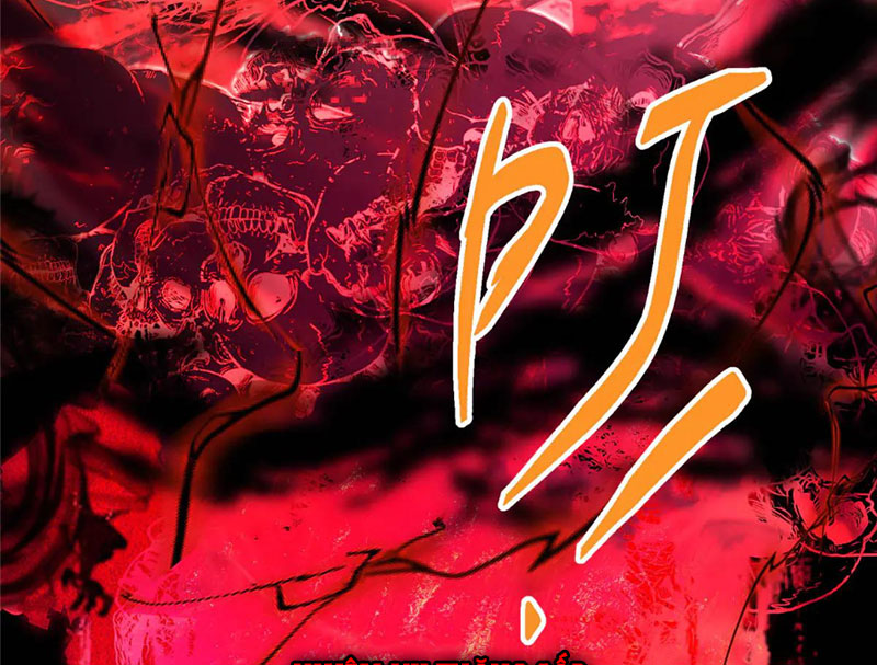 Chưởng Môn Khiêm Tốn Chút Chapter 505 - Trang 3
