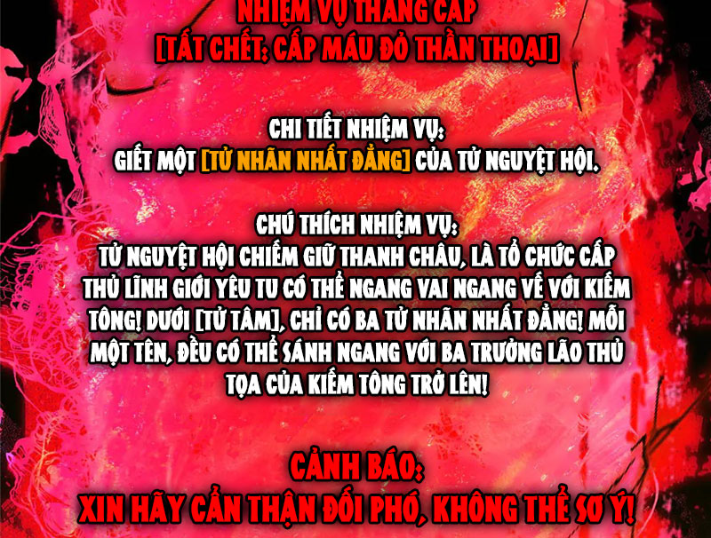 Chưởng Môn Khiêm Tốn Chút Chapter 505 - Trang 3