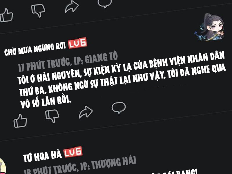 Tôi Livestream Cầu Hôn Nữ Quỷ Vậy Mà Thành Công!? Chapter 76 - Trang 4