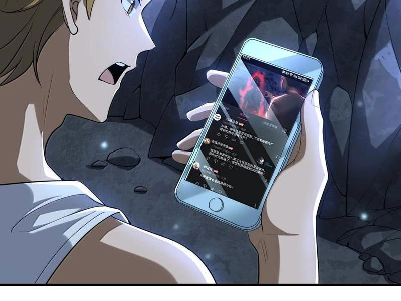 Tôi Livestream Cầu Hôn Nữ Quỷ Vậy Mà Thành Công!? Chapter 76 - Trang 4