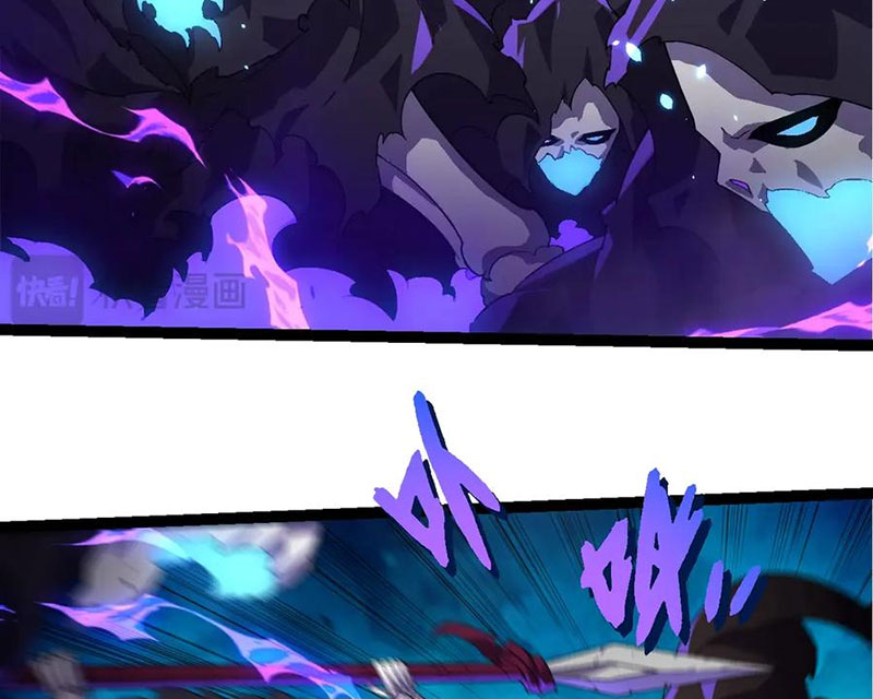 Chuyển Sinh Thành Liễu Đột Biến Chapter 344 - Trang 4