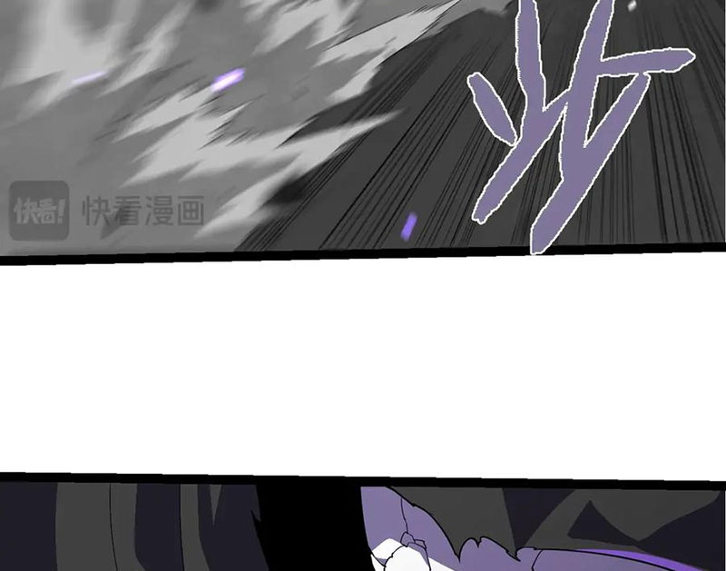 Chuyển Sinh Thành Liễu Đột Biến Chapter 344 - Trang 4