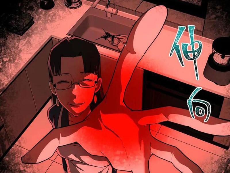 Ta Sáng Tạo Truyền Thuyết Đô Thị Chapter 90 - Trang 4