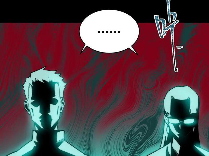 Ta Sáng Tạo Truyền Thuyết Đô Thị Chapter 90 - Trang 4