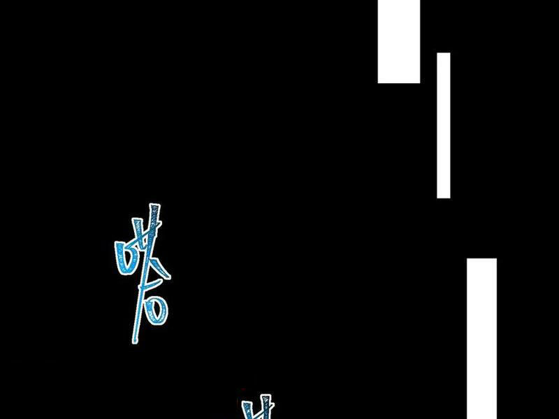 Ta Sáng Tạo Truyền Thuyết Đô Thị Chapter 90 - Trang 4