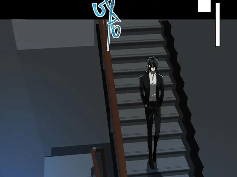 Ta Sáng Tạo Truyền Thuyết Đô Thị Chapter 90 - Trang 4