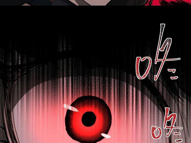 Ta Sáng Tạo Truyền Thuyết Đô Thị Chapter 90 - Trang 4