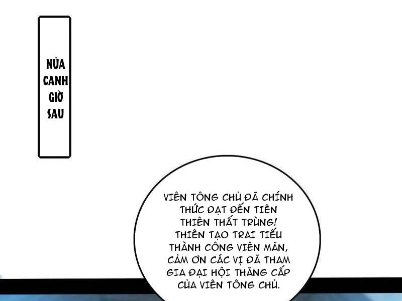 Ta Là Tà Đế Chapter 561 - Trang 4