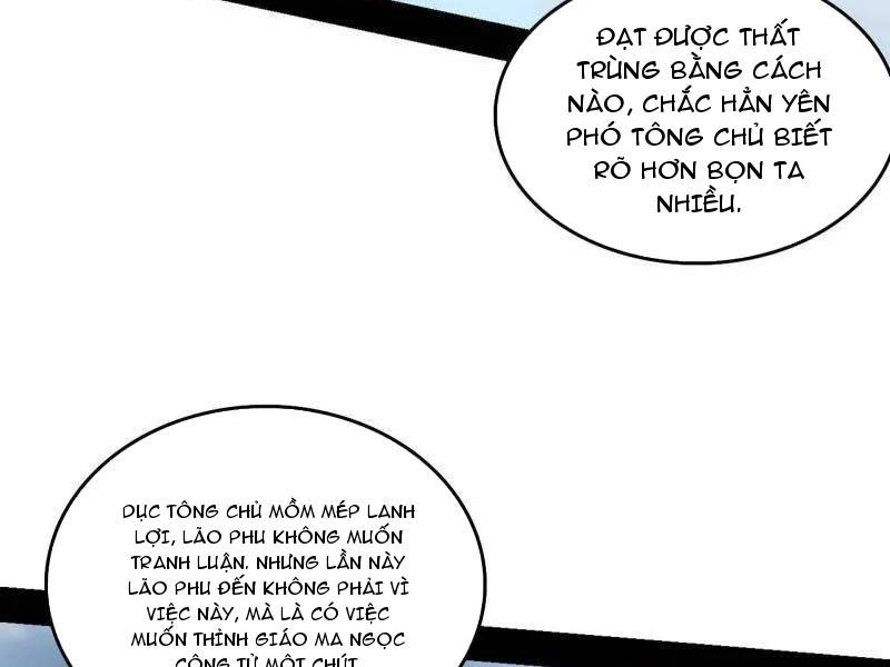 Ta Là Tà Đế Chapter 561 - Trang 4