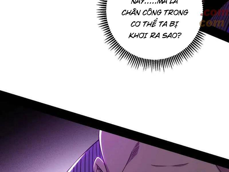 Ta Là Tà Đế Chapter 561 - Trang 4