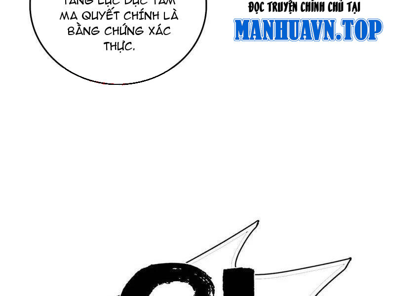 Ta Là Tà Đế Chapter 561 - Trang 4