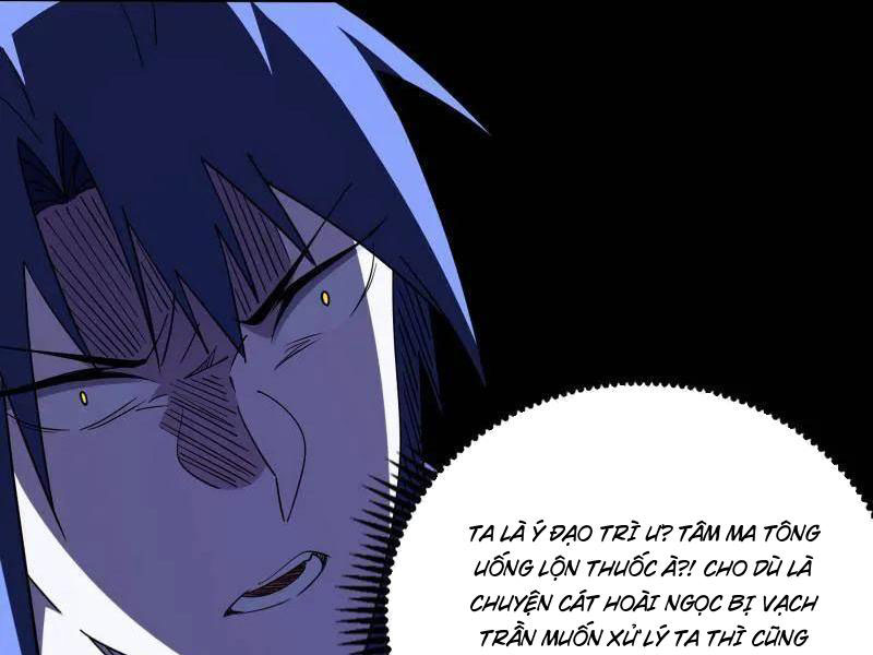 Ta Là Tà Đế Chapter 561 - Trang 4