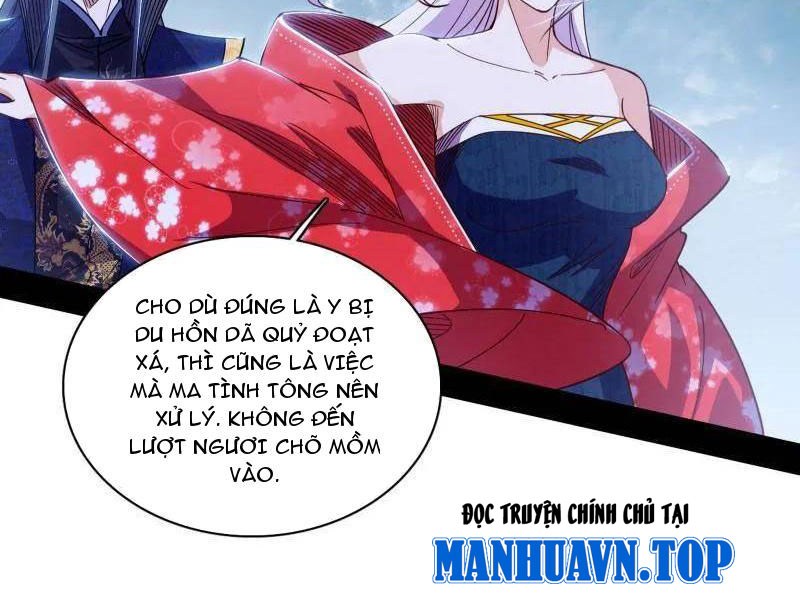 Ta Là Tà Đế Chapter 561 - Trang 4