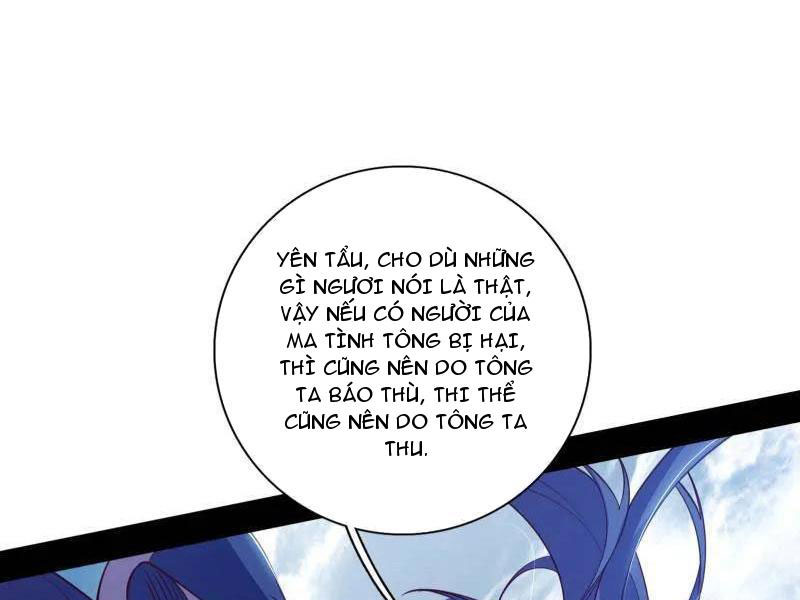 Ta Là Tà Đế Chapter 561 - Trang 4