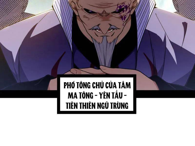 Ta Là Tà Đế Chapter 554 - Trang 4