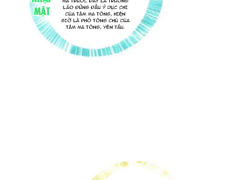 Ta Là Tà Đế Chapter 554 - Trang 4