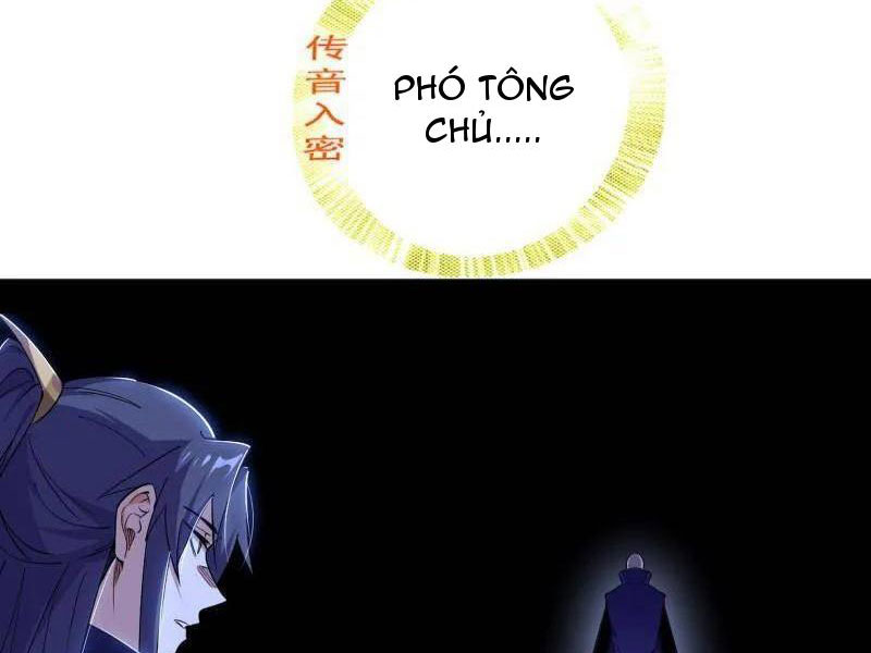 Ta Là Tà Đế Chapter 554 - Trang 4