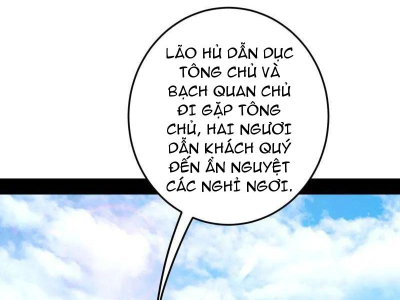 Ta Là Tà Đế Chapter 554 - Trang 4