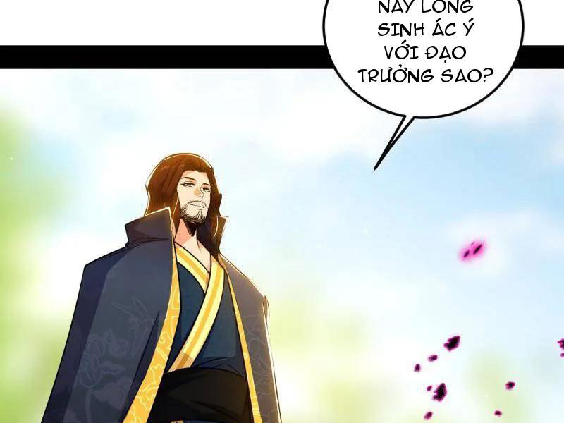 Ta Là Tà Đế Chapter 554 - Trang 4
