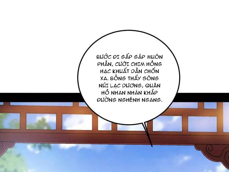 Ta Là Tà Đế Chapter 554 - Trang 4