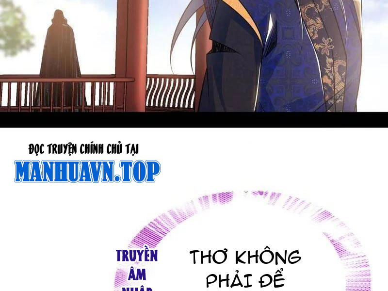 Ta Là Tà Đế Chapter 554 - Trang 4