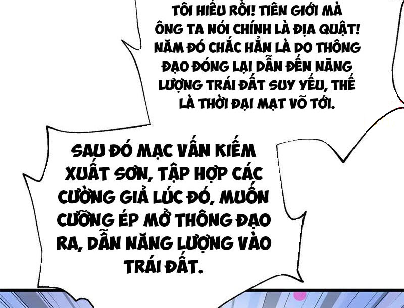 Toàn Cầu Cao Võ Chapter 301 - Trang 4