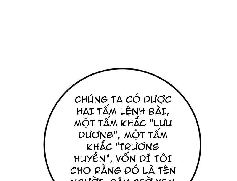 Toàn Cầu Cao Võ Chapter 301 - Trang 4