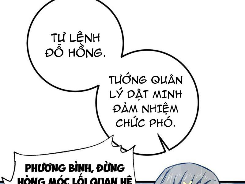 Toàn Cầu Cao Võ Chapter 301 - Trang 4