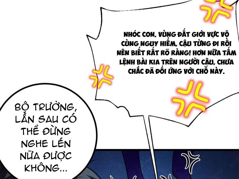 Toàn Cầu Cao Võ Chapter 301 - Trang 4