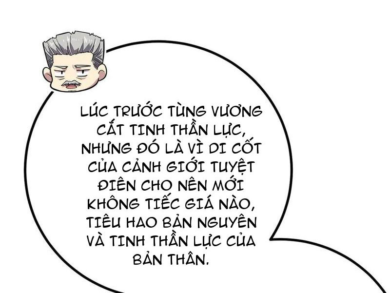 Toàn Cầu Cao Võ Chapter 301 - Trang 4