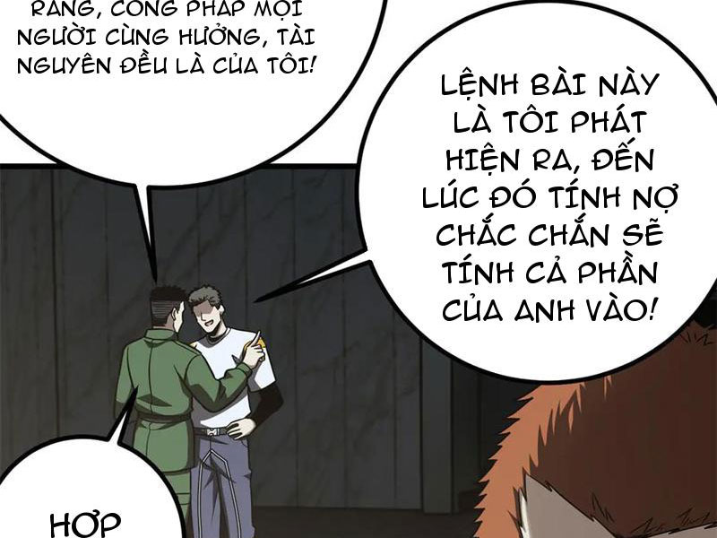 Toàn Cầu Cao Võ Chapter 301 - Trang 4