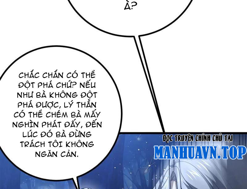 Toàn Cầu Cao Võ Chapter 301 - Trang 4