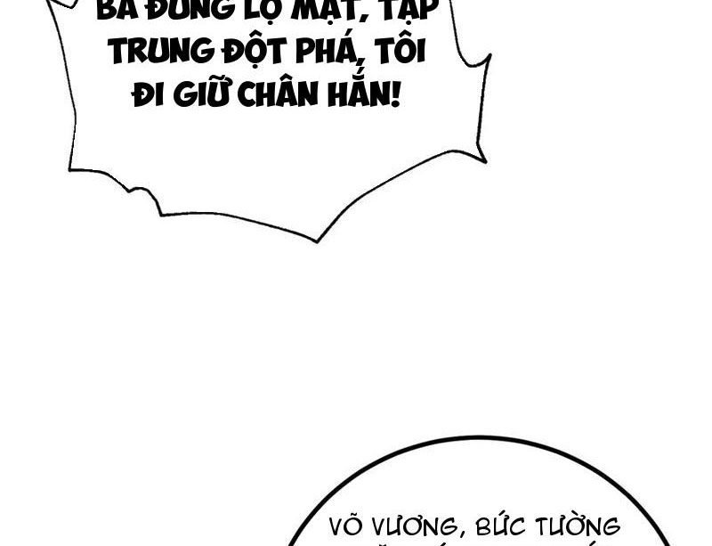 Toàn Cầu Cao Võ Chapter 301 - Trang 4