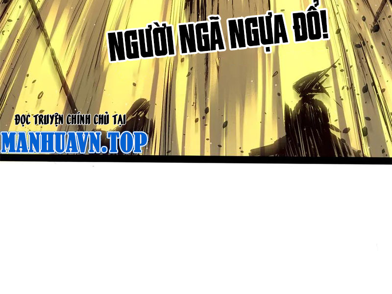 Đỉnh Cấp Khí Vận, Lặng Lẽ Tu Luyện Ngàn Năm Chapter 219 - Next Chapter 235