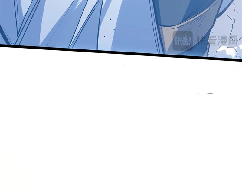 Đỉnh Cấp Khí Vận, Lặng Lẽ Tu Luyện Ngàn Năm Chapter 219 - Next Chapter 235