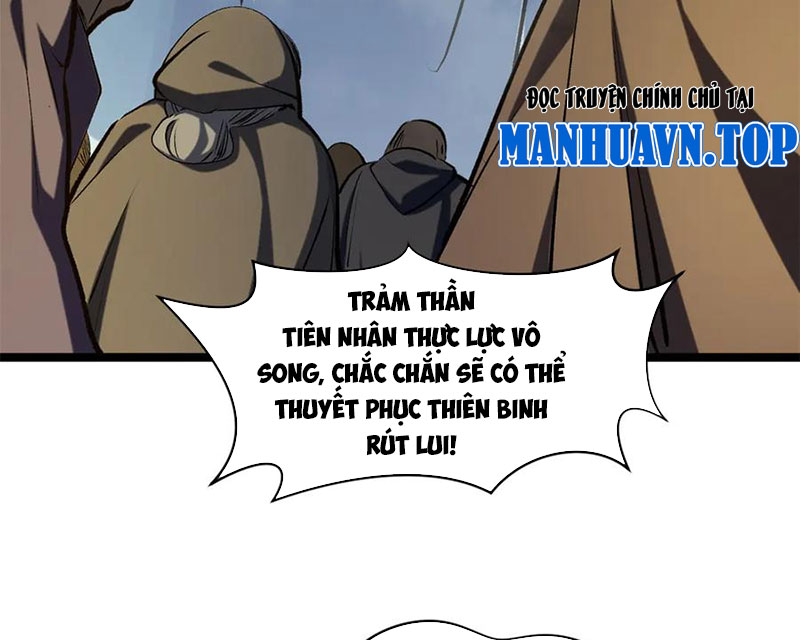 Đỉnh Cấp Khí Vận, Lặng Lẽ Tu Luyện Ngàn Năm Chapter 219 - Next Chapter 235