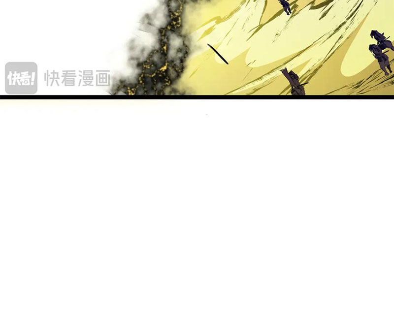 Đỉnh Cấp Khí Vận, Lặng Lẽ Tu Luyện Ngàn Năm Chapter 219 - Next Chapter 235