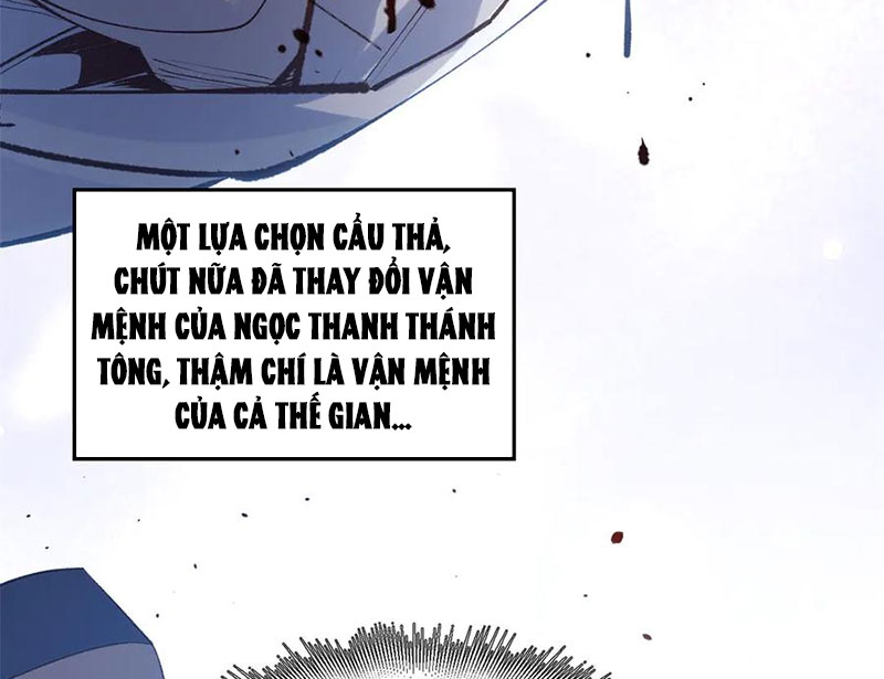 Đỉnh Cấp Khí Vận, Lặng Lẽ Tu Luyện Ngàn Năm Chapter 219 - Next Chapter 235