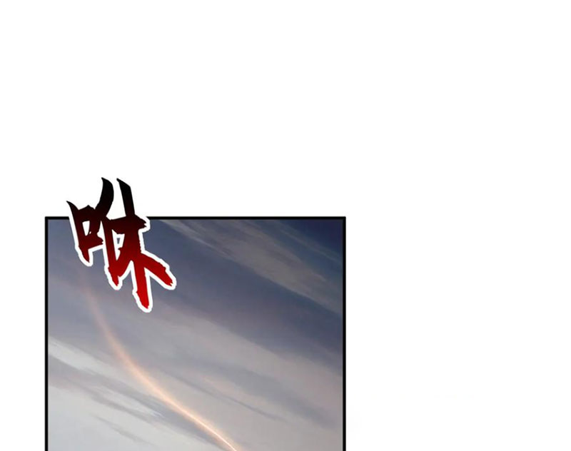 Ma Thú Siêu Thần Chapter 176 - Trang 3