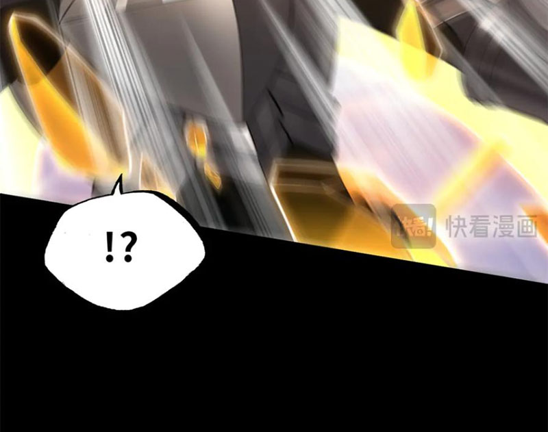 Ma Thú Siêu Thần Chapter 176 - Trang 3
