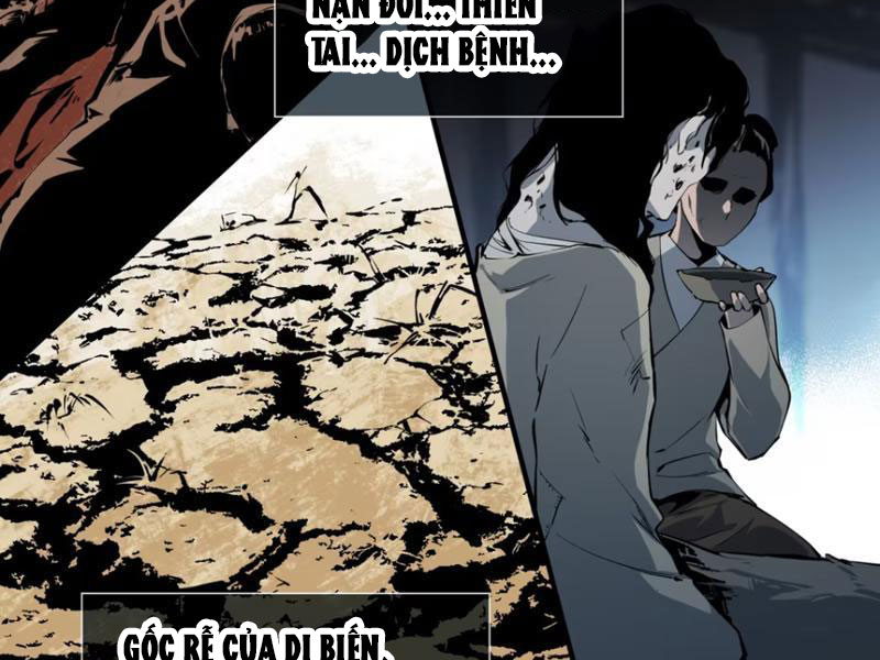 Hung Tinh Mê Hoặc - Máy Mô Phỏng Loạn Thế Chapter 2 - Next 