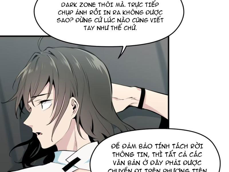 Hung Tinh Mê Hoặc - Máy Mô Phỏng Loạn Thế Chapter 2 - Next 
