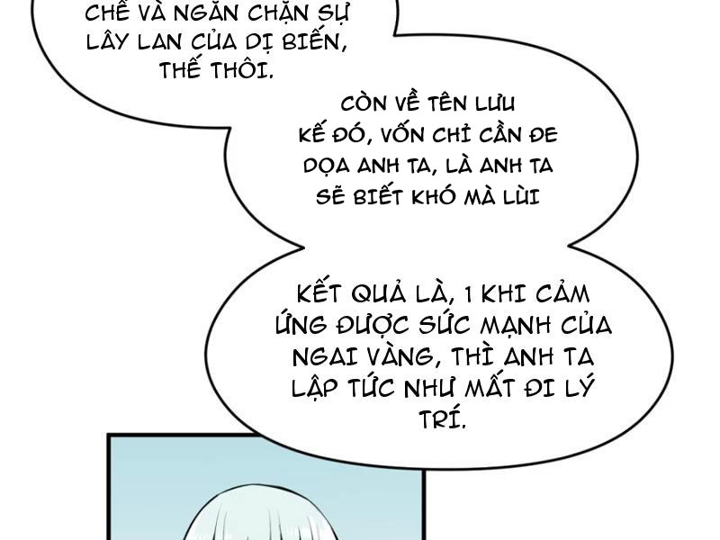 Hung Tinh Mê Hoặc - Máy Mô Phỏng Loạn Thế Chapter 2 - Next 