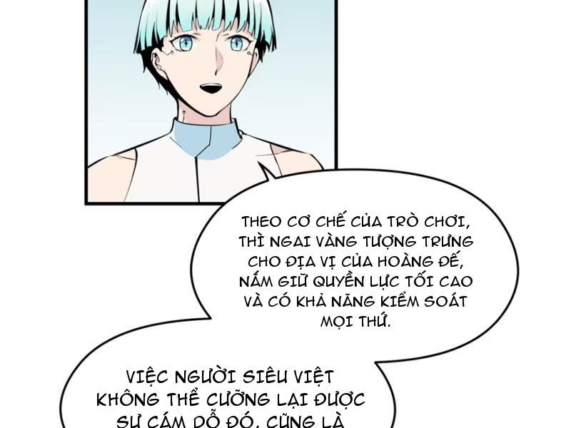 Hung Tinh Mê Hoặc - Máy Mô Phỏng Loạn Thế Chapter 2 - Next 