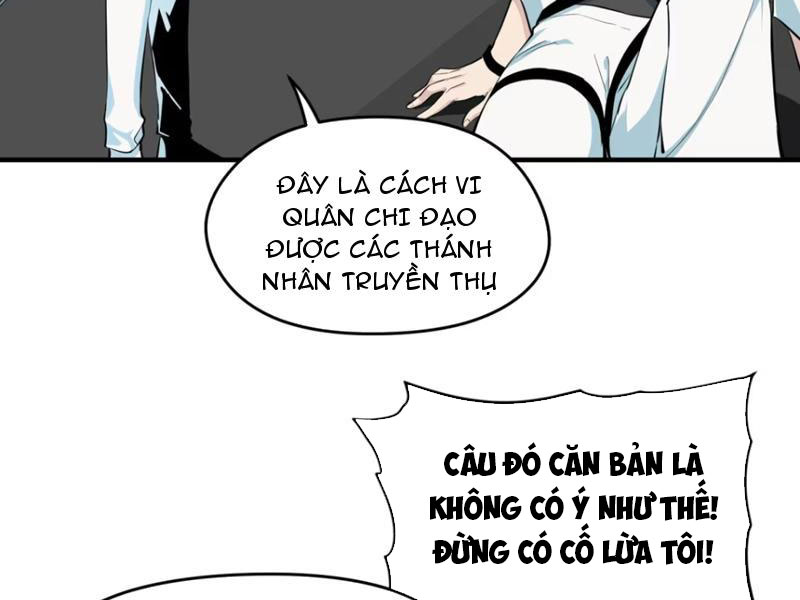 Hung Tinh Mê Hoặc - Máy Mô Phỏng Loạn Thế Chapter 2 - Next 