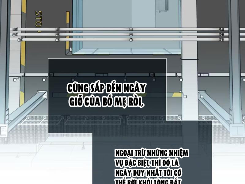 Hung Tinh Mê Hoặc - Máy Mô Phỏng Loạn Thế Chapter 2 - Next 